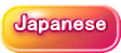 Japanese