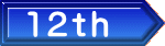 12th