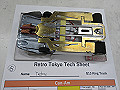IMG_6947_thumb.jpg
