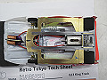 IMG_7029_thumb.jpg