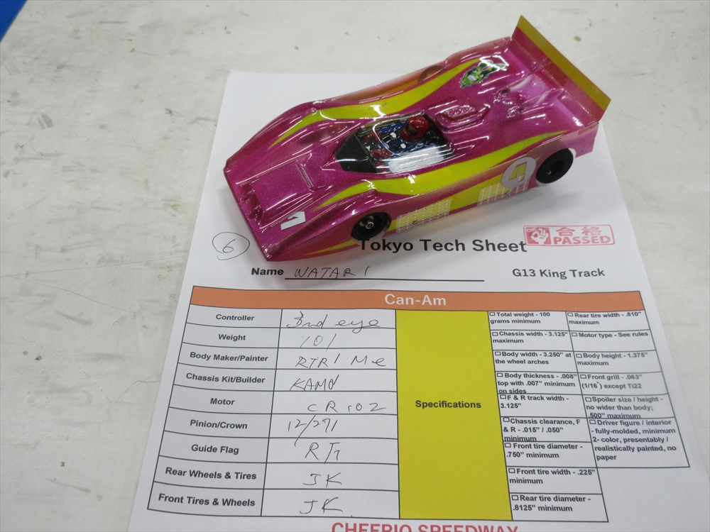 IMG_7034.JPG