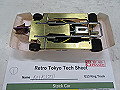 IMG_7084_thumb.jpg