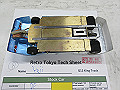IMG_7098_thumb.jpg