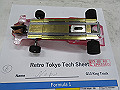 IMG_7179_thumb.jpg
