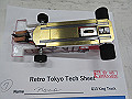 IMG_7181_thumb.jpg
