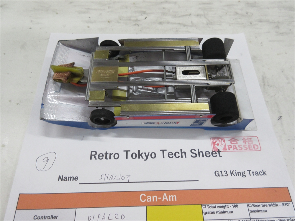 IMG_7213.JPG