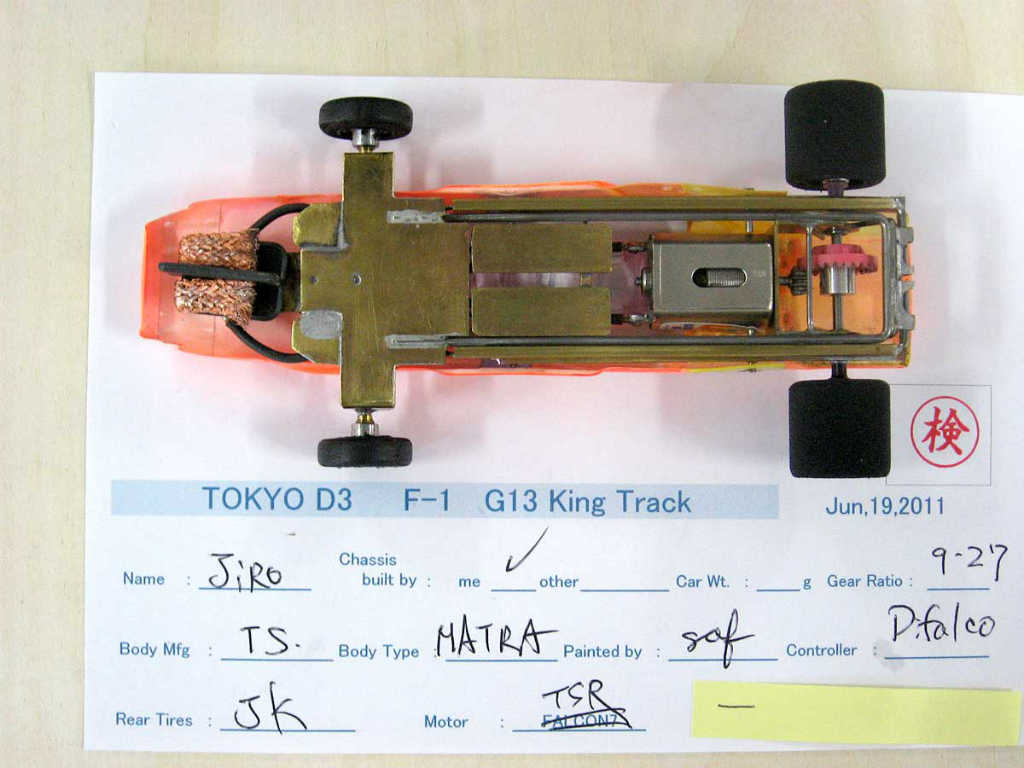 089_f1_jiro02.jpg